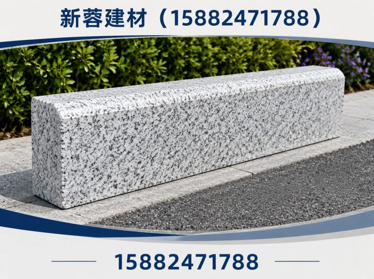 简阳市市政工程建材展示图