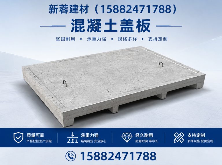 简阳市崇州仿石建材厂展示图